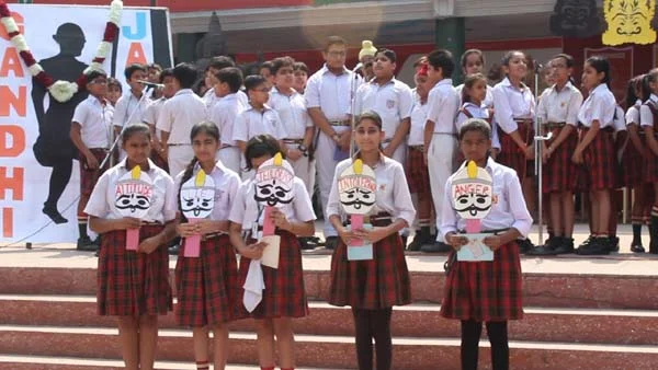 School Gallery